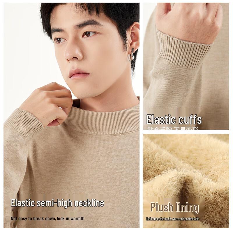 MINISO Men's Fleece Lined Semi-High Collar Sweater