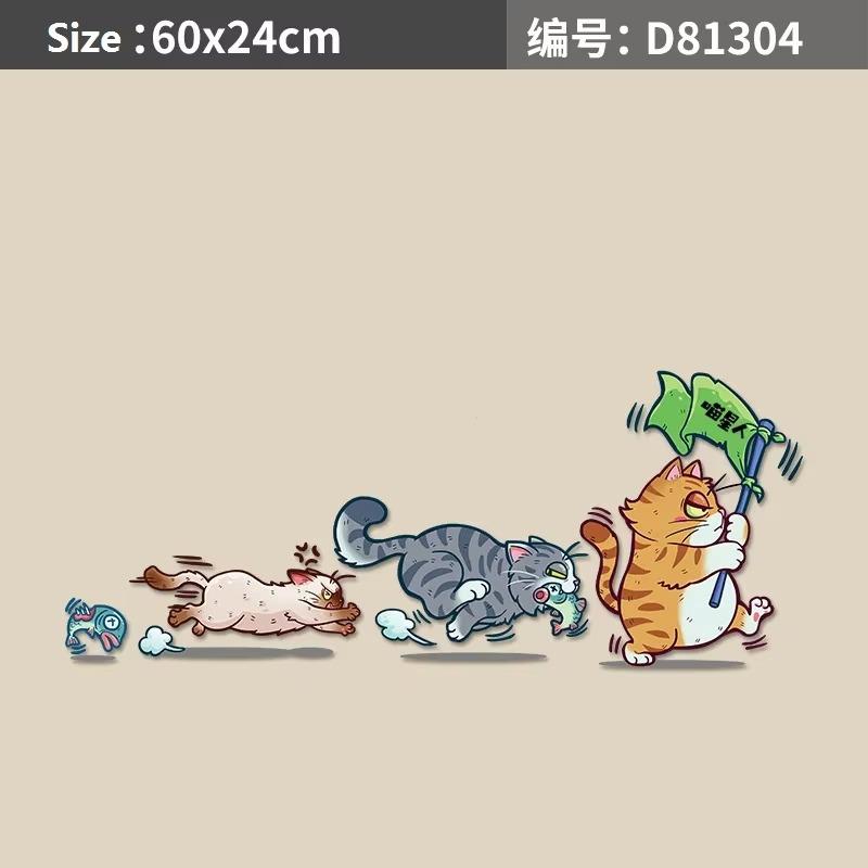 Car Stickers Styling Creative Cartoon Fun Cats  Auto Window Decals DIY Cars Motorbikes Decoration Vinyl Body Stickers