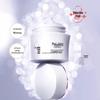 MAXAM Light-Sensitive Whitening Essence Cream 50g