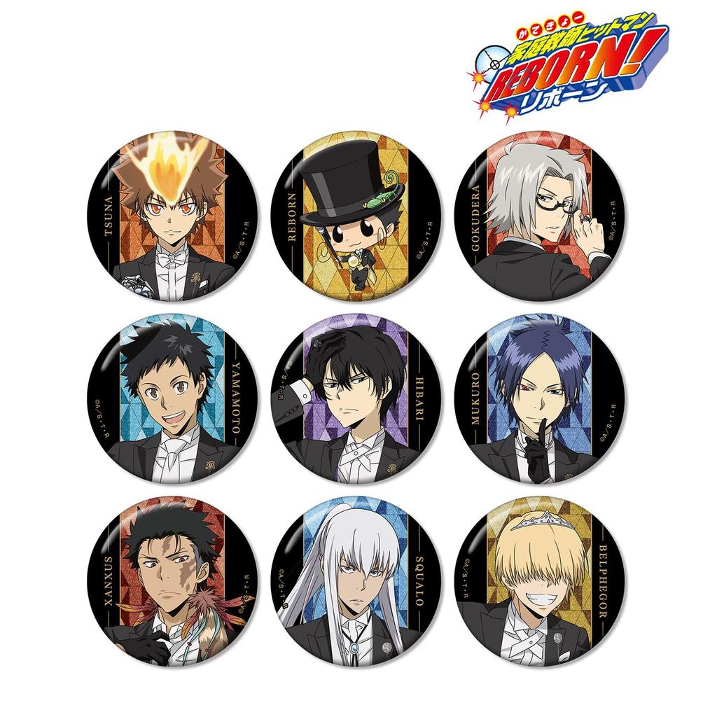 Katekyo Hitman Reborn! Original Illustration Tailcoat Ver. Trading Glitter Can Badges Box of 9