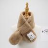 2025 Autumn/Winter Plush Faux Rabbit Fur Children's Parent-Child Cartoon Scarf - Korean Style Baby Neck Warmer