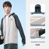 Men's Outdoor Hooded UPF50+ Sun Protection Jacket