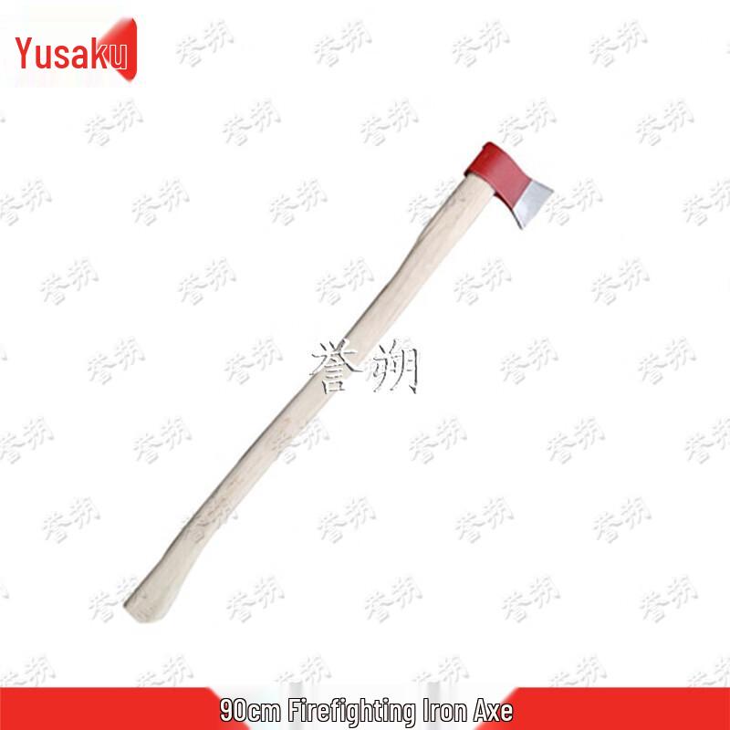 Yushuo Emergency & Demolition Rescue Tools