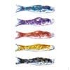 5pcs 50cm Boys Day Golden Windsock Wind Streamer Flag