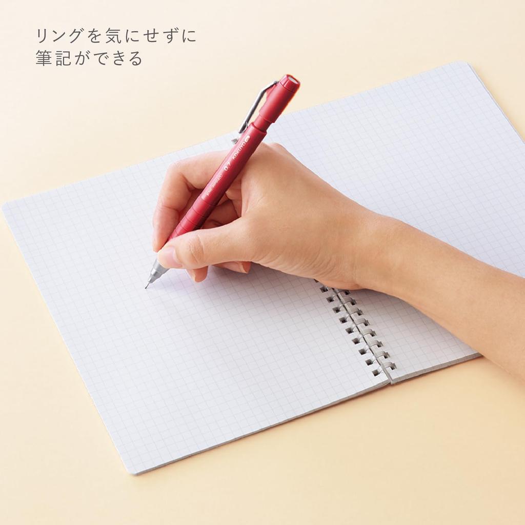 KOKUYO Soft Ring KOKUYO 50 5mm A5 Bright Notebook, ME, sheets, grid, size, Sand, KME-SR931S5LP