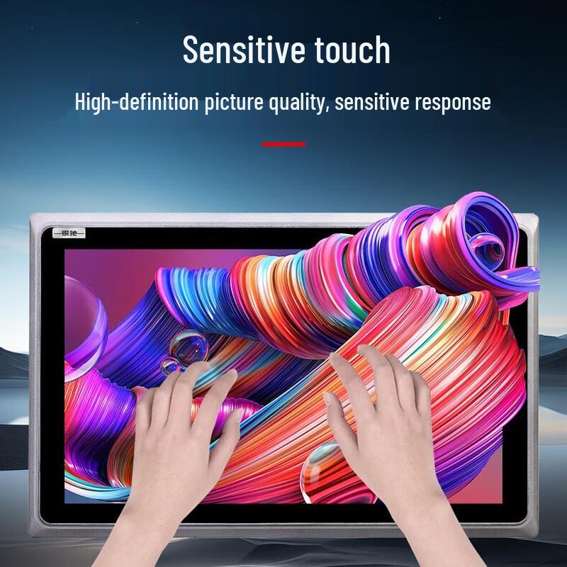 INCEER 13.3-inch Industrial Touchscreen Panel PC (CN version)
