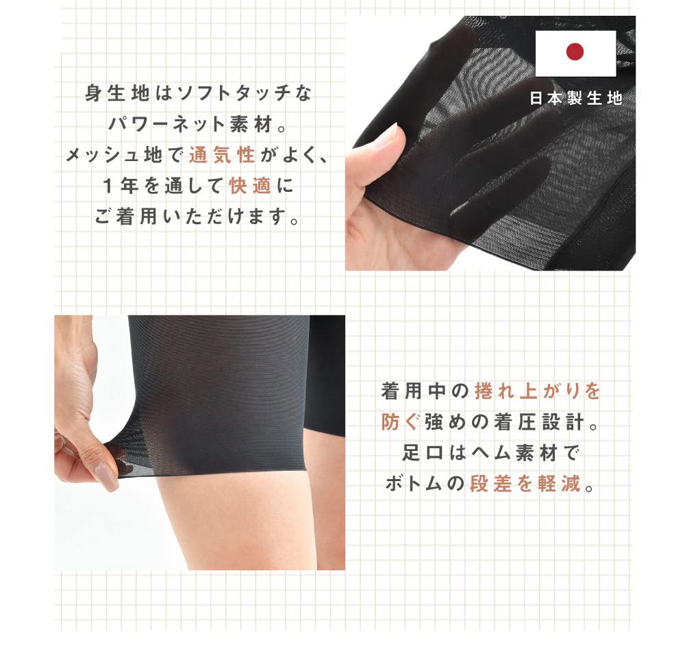 Shapewear Type Protruding Rib Hip Direct FT0346 [Glamour] Girdle, [Regular Girdle] Pelvis, Postpartum, Women's, Belly, Thighs, Tightening, Up, Wear,
