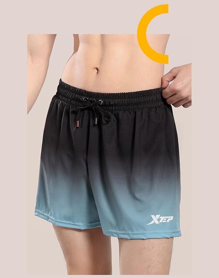 Xtep Swim Trunks for Men, Beach Flat Angle Swim Trunks, Hot Spring Bath, Anti Awkward Sports Shorts