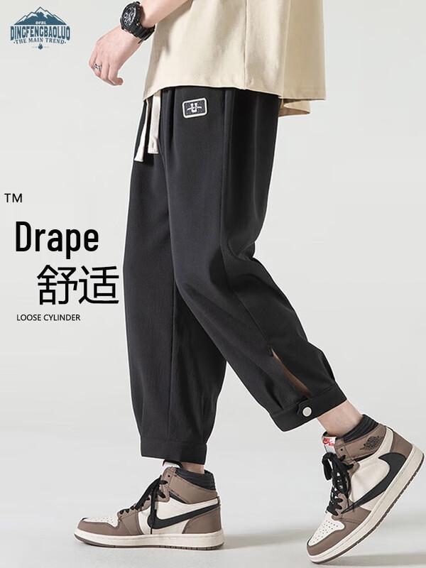 

Dingfengbaoluo Men s Ice Silk Loose Fit Cropped Cargo Pants