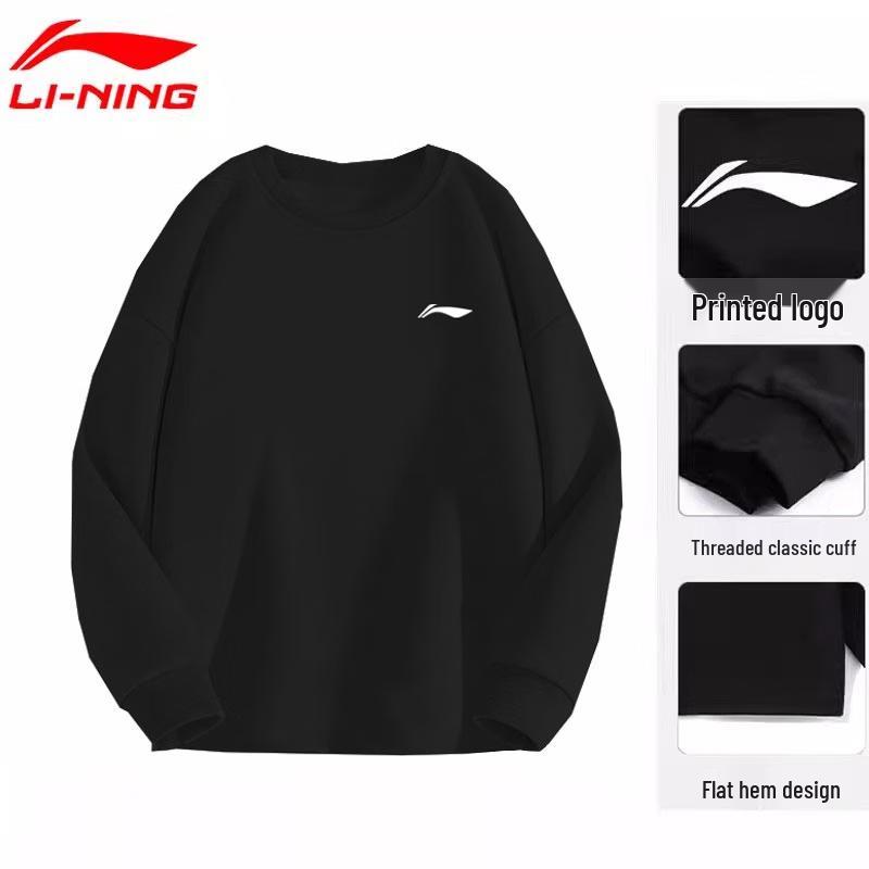 Li-Ning Men's Hooded Pullover Sweatshirt