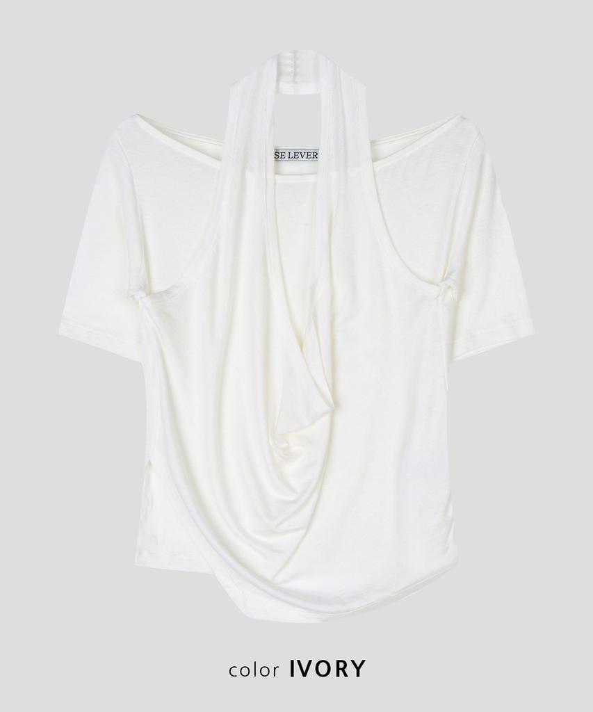 Seuleubi Drape Halterneck Tee_4 Color