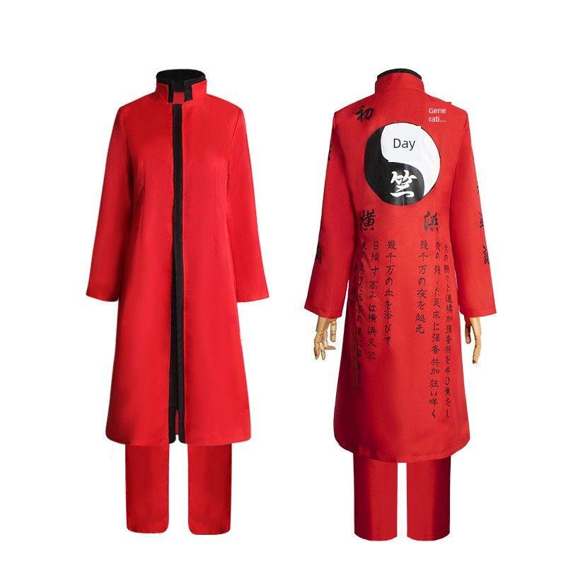 Tokyo Revengers Tengoku Chief Kurokawa Isana Cosplay Costume Gray Valley Dragon Cosplay Set