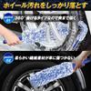 Nokitobu Wheel Perfect for Cleaning Microfiber Wheel Car Wash Tire Car Wheel No Foam Bendable Cleaning Car Wash Tool Brush, Wheels, Sponge,