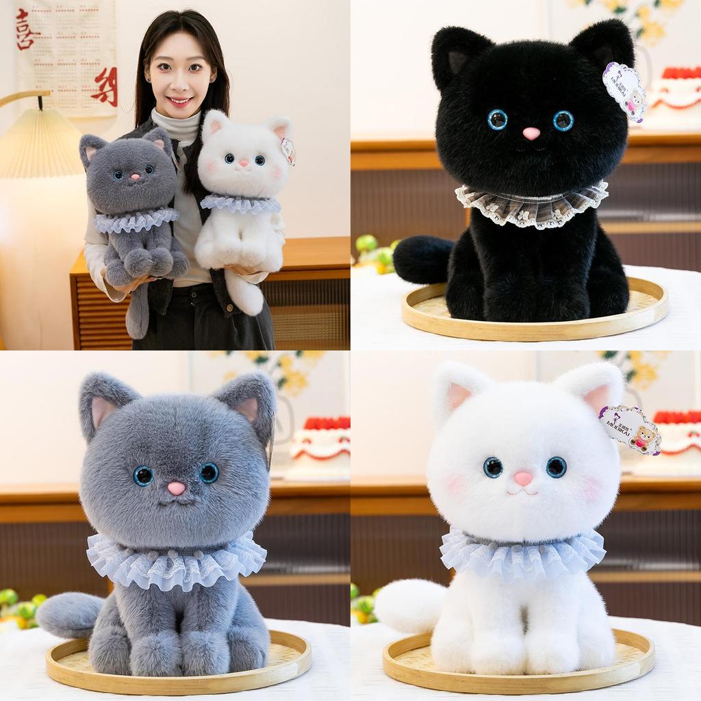 Plush Cat Toy With Pp Cotton Filling For Kids And Collectors