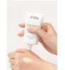 [Vegan Beauty] d’Alba Waterfull Essence Sun Cream SPF50+ PA++++ 50ml