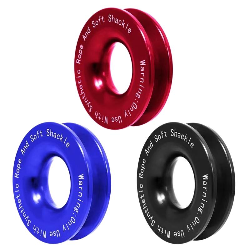 Aluminum Alloy Snatchs Recovery Rings Winch Snatchs Block Pulley Towing Rings for Soft Shackle and Synthetic Rope
