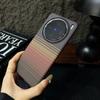 Applicable To VIVOX111pro Kevlar Pattern Mobile Phone Case X111 Half Pack Carbon Fiber Pattern Anti-drop Magnetic Protective Cover