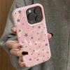 Minimalist Gray-Blue Star Wave Texture Phone Case For iPhone 17 Air 16 15 14 13 12 11 Pro Max Plus Soft Cover