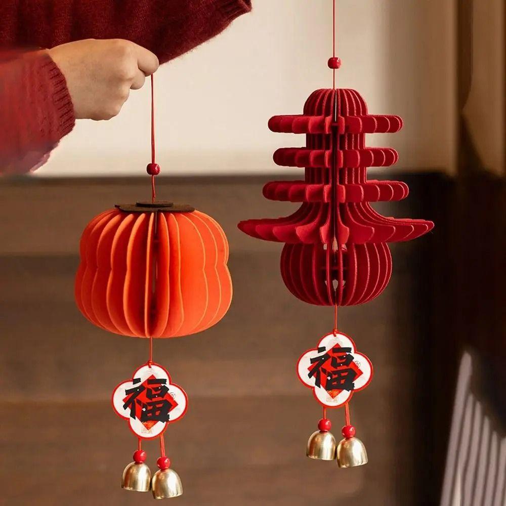 Gourds Shape Lucky Charm Red Felt Chinese Traditional Decoration  Home Decoration