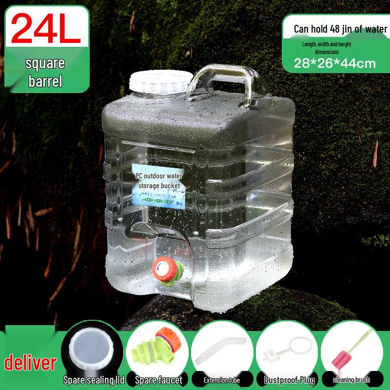 Outdoor Portable Water Storage Container