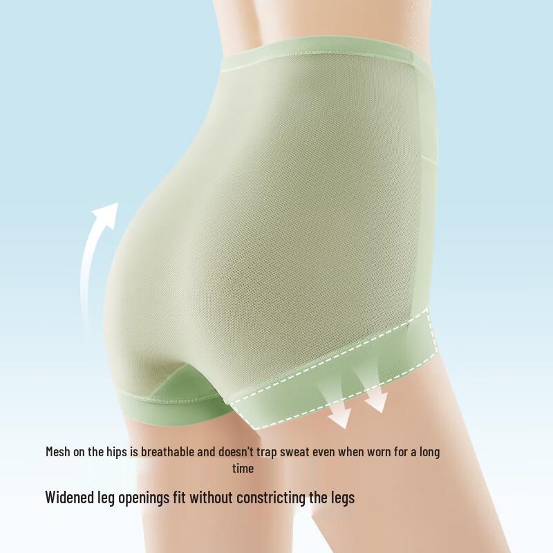 Women's High-Waist Postpartum C-Section Recovery Seamless Ice Silk Panties