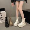 New Autumn White Martin Boots Women's Small Thick-soled Heightening Retro Trouser Boots British Short Boots