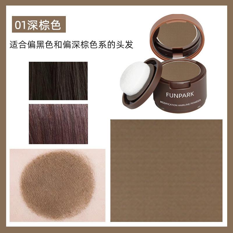 Hairline Powder Filler, Brow Shadow & Contour Powder, 4-in-1 Eyebrow Makeup Kit, Natural Hairline Touch Up for Thinning Hair