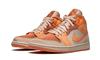 Air Jordan 1 Mid Morelowy Pomarańczowy