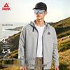 PEAK Outdoor Waterproof Hooded Hiking Jacket