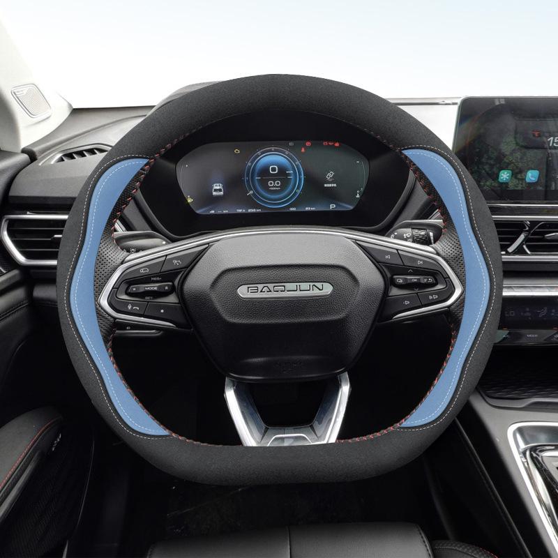 Suede Four Seasons Steering Wheel Cover for New Baojun RS3, 510, 730, 530, 630, 310W, RM-5