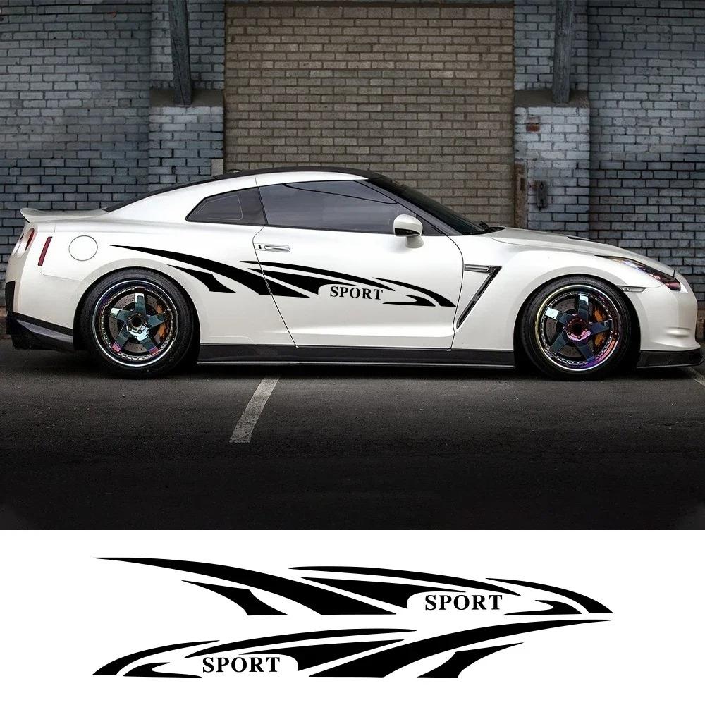 2PCS Sports Style Racing Car Side Skirt Stickers Fish Fin Pattern Car Vinyl Decal Self-Adhesive Auto Body Decoration Accessories