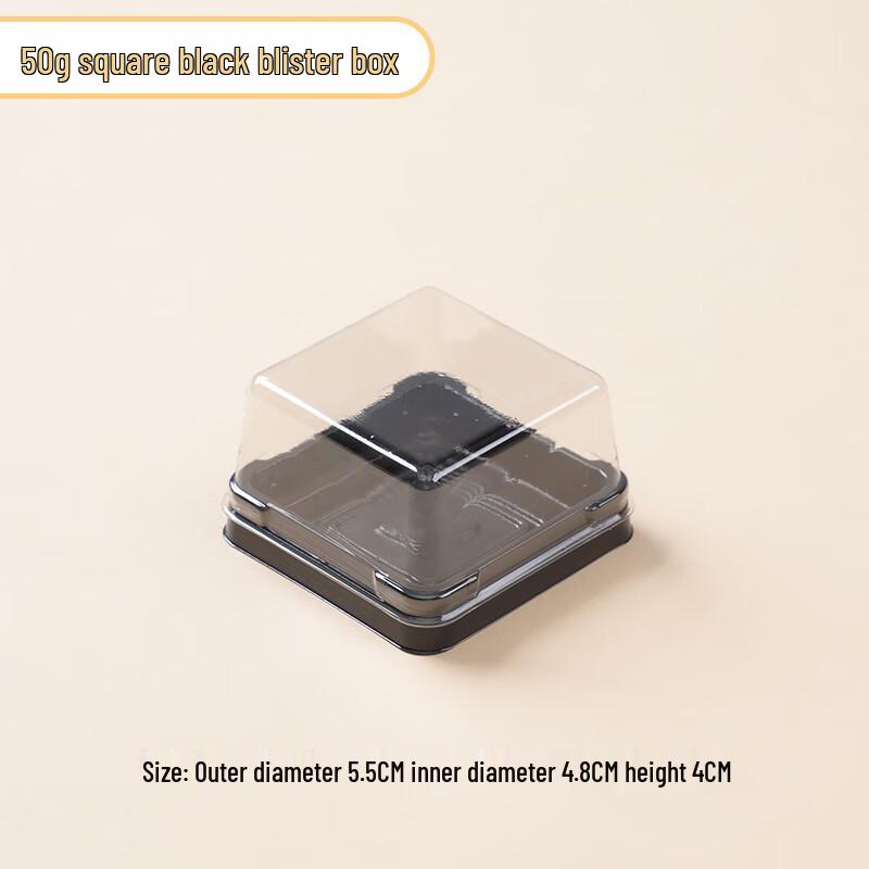 

Mooncake Blister Packaging Box