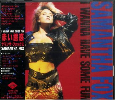 CD SAMANTHA FOX - I Wanna Have Some Fun 32XB301 Jive 1988 Japan Dance & Electronica