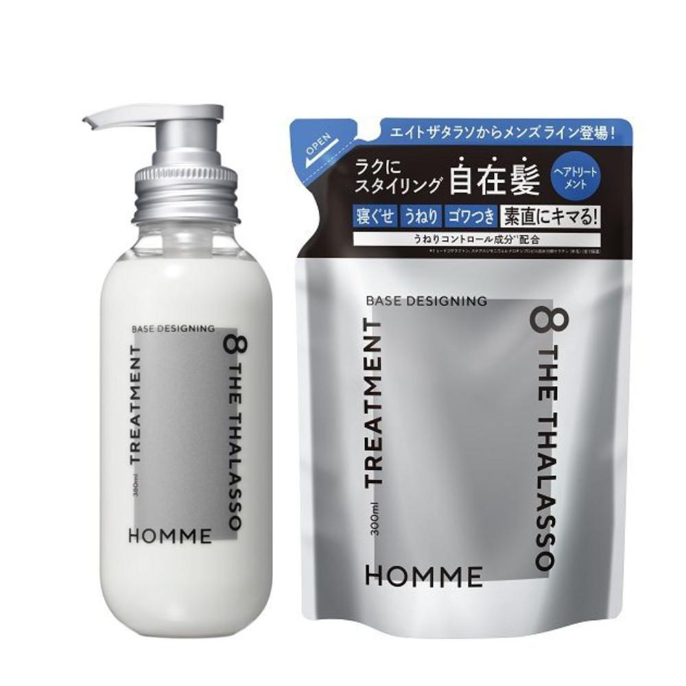 Stella Seed Eight The Thalasso Homme Base Designing Hair Treatment Mystic Savon Fragrance Refill 300ml