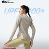 Women's AL900 Slim Fit Cooling UV Protection Hoodie