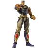 Medicos Hokuto No Ken Raoh Action Figure 210mm PVC ABS Nylon Painted Collectible Toy