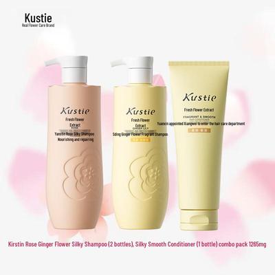 Rose Ginger Lily Smooth Hair Care Set