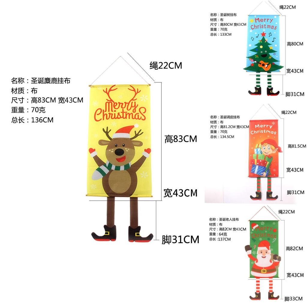 Festlig julväggflagga-gobeläng som visar upp jultomteträd och snögubbe