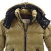 Moncler Hooded Down Jacket 6A Brown Kid's Used
