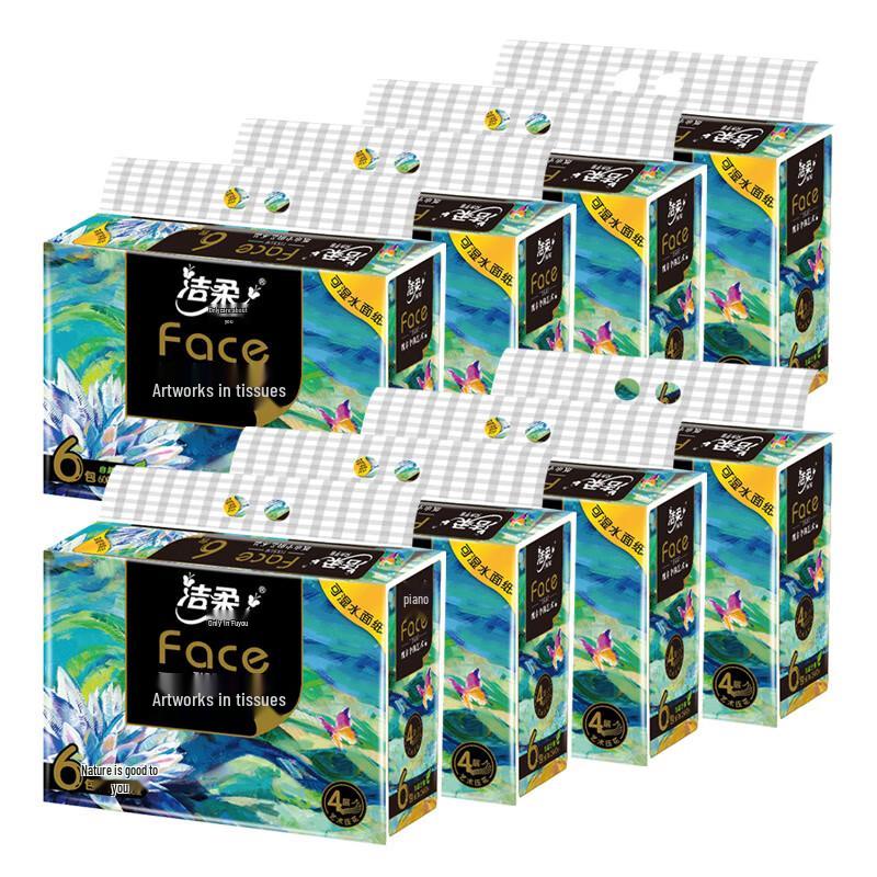 Jie Rou Oil Painting Series 4-Ply Facial Tissues