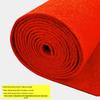 Shenlang Gongzi Disposable Decorative Red Carpet