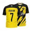 New Men's Sportswear 3D High-definition Printed Plus Size Men's and Women's T-shirts Casual Outdoor Breathable Short Sleeves