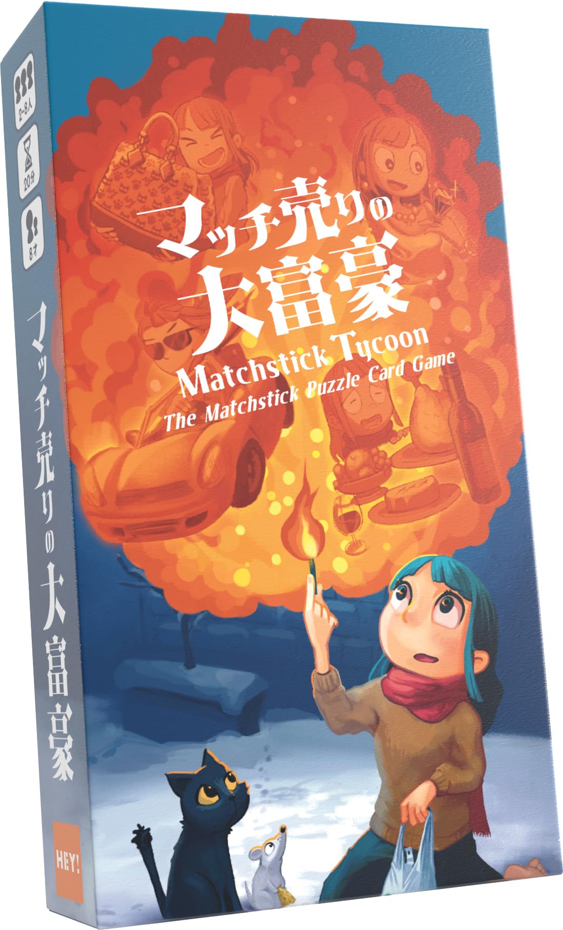 

Игра Маленький спичечный миллионер (Доска Эй!)