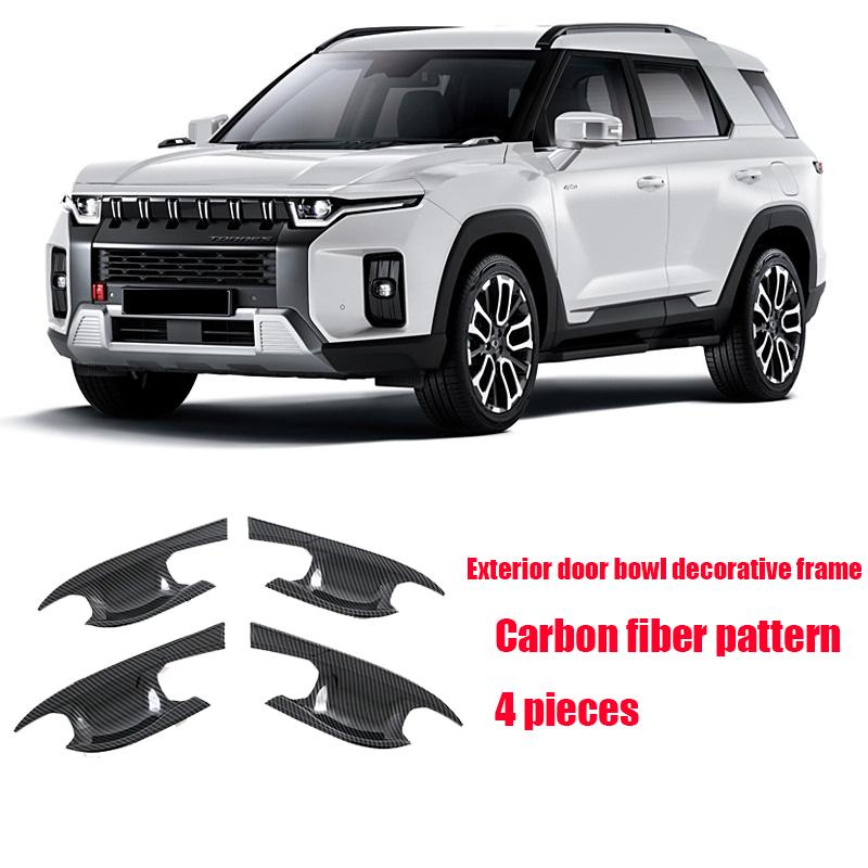 For SsangYong KGM Torres EVX U100 Torres J100   2024 2025 Car exterior door handle decorative frame made of ABS material