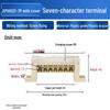 XP0812F Copper Terminal Block, Zero-Ground, Strong Light, Xinjiang Seven-Character Type