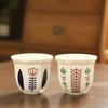 180ml/250ml Middle Eastern Ceramics Candle Mugs Coffee Cups TeaCup Hand Grip  Aesthetic Flower Cappuccino Container Drinkware