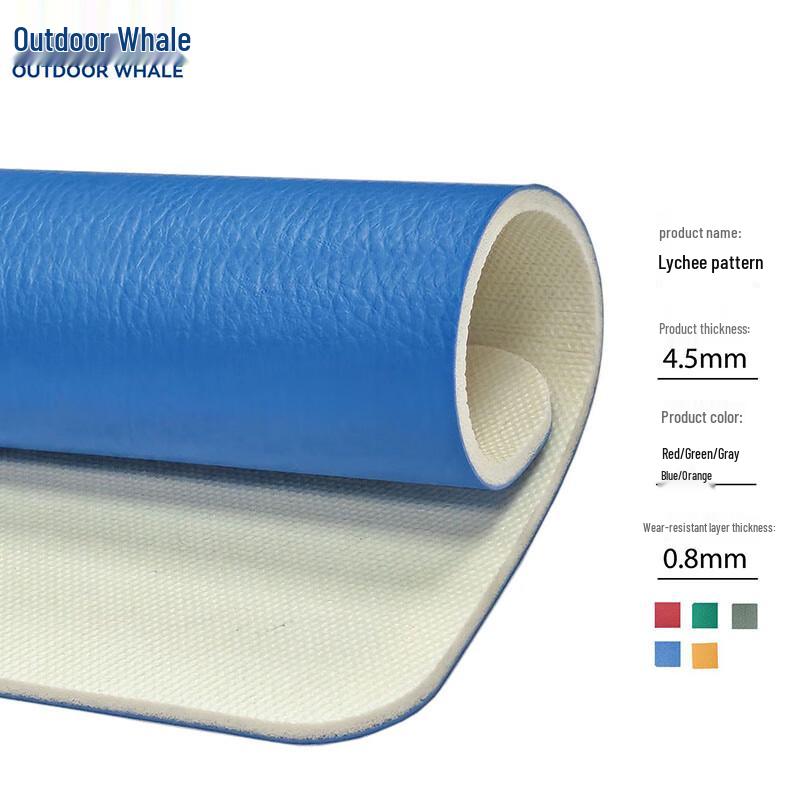 OUTDOOR WHALE Non-Slip PVC Sports Floor Mat