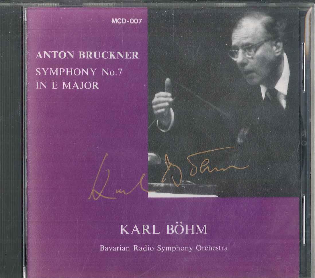 

CD KARL BOHM - Bruckner: Symphony No.7 MCD007 METEOR 1993 Japan Classical Used