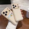 Für iPhone 17 Pro Max Hülle Unifarbene PU-Leder-TPU-Kartenhalter-Handyhülle