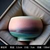 Ceramic Tasting Tea Cup Large Kung Fu Tea Cup Kiln Change Master Cup Retro Ink Wind Drinking Tea Personal Cups